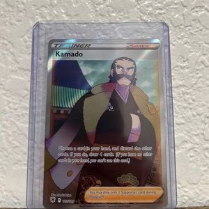 Pokémon | TCG Kamado Sword & Shield - Astral Radiance 187/189 Holo Full Art